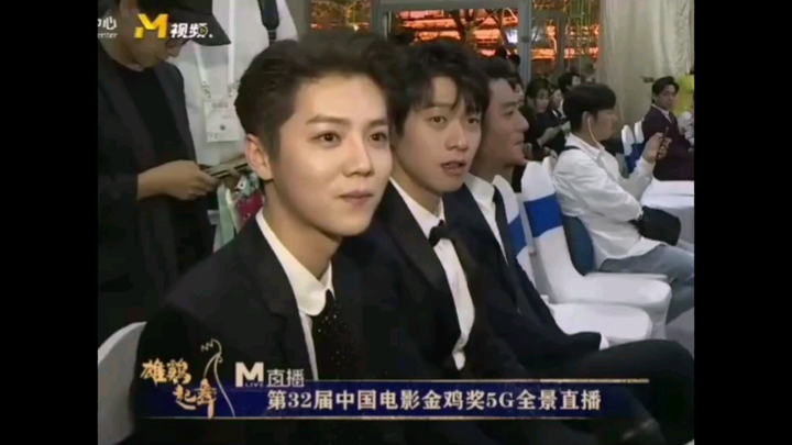 【鹿晗魏大勋的那亿点点交集】爆笑吃鸡名场面和金鸡奖现场采访吃面包