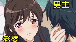 Tokoh utama pria dikelilingi oleh berbagai gadis cantik di sekolah! Anime romansa kampus ini layak d