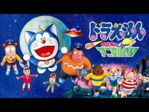 Doraemon, Nobita Và Hành Tinh Muông Thú - Phần 8 | Lồng Tiếng HTV3 | Bản Đẹp