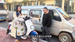 据说这兄弟在小红书上的赏金已经超过路飞了205.0