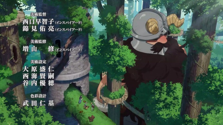 DELICIOUS IN DUNGEON EPISODE 11 ENGLISH SUBTITLE