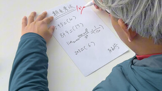 粉丝投稿，共勉。