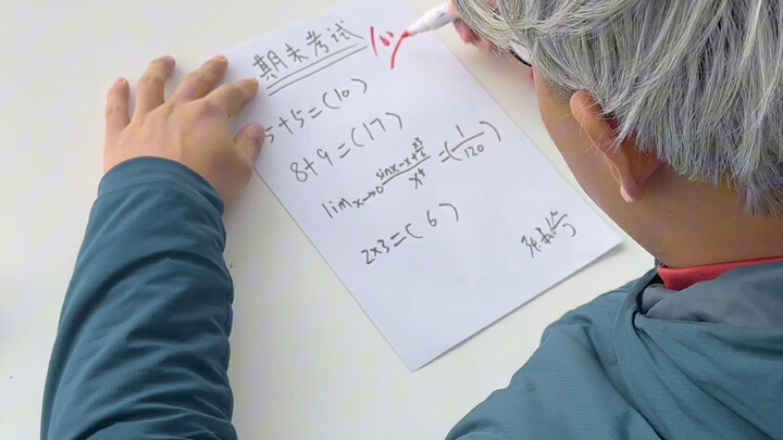 粉丝投稿，共勉。
