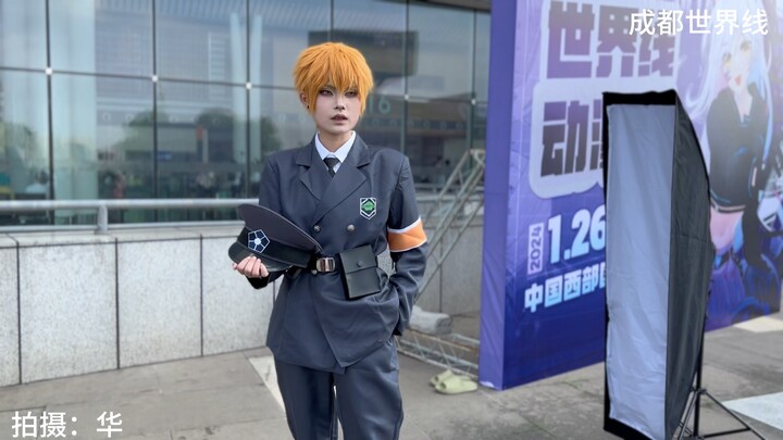 Hội chợ anime “Thế Giới Tuyến” Thành Đô, ngày 29.9.2023, Trung tâm Hội chợ Triển lãm Tây Thành Đô