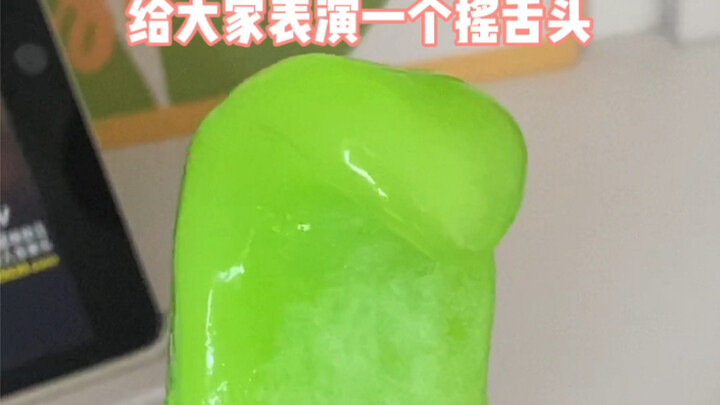 Giá trung bình chỉ 1 tệ! Kem tuổi thơ siêu ngon, nhớ mãi không quên!