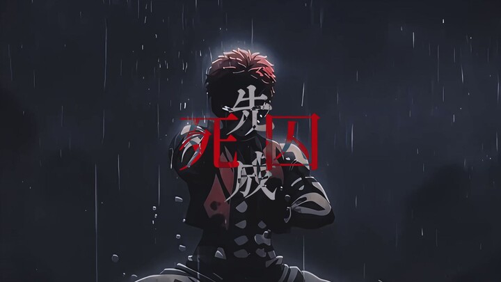 Please don't take me away [Demon Slayer]