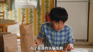 美剧《初来乍到》好想拥有这样的弟弟啊！！