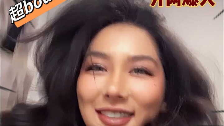 Gulungan besar bergelombang yang viral di internet - Bahan ajar