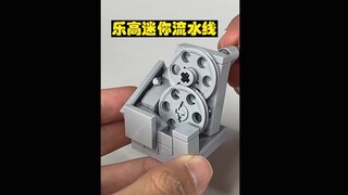 【乐高MOC】赏心悦目的机械之美