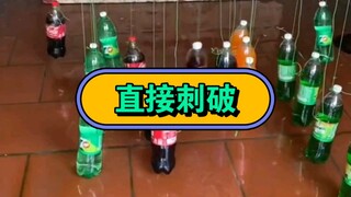 新的一轮过期饮品清理开始，这个风火轮也太风火轮了吧