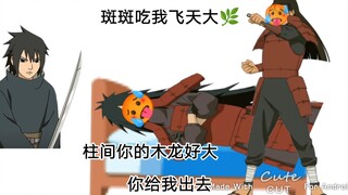 Izuna: A thief broke into my house😨😨