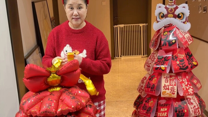 Kotak kiriman Tahun Baru dibuka!