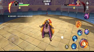 Yonko Black Beard Skills Animation and Explanation