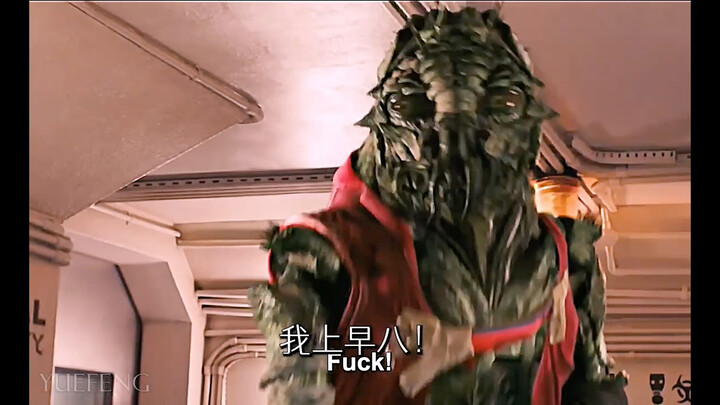 Three years, then three more—how many people still can’t let go of District 9?