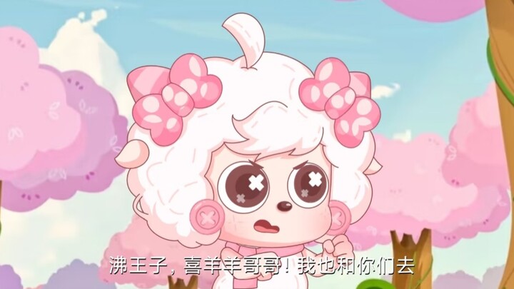 Tinju kecantikan dari Mei Yangyang, seberapa lama kamu bisa bertahan tanpa tergoda?