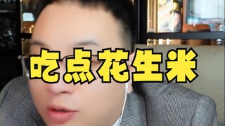 Ăn chút đậu phộng mà hai mắt đỏ ngầu