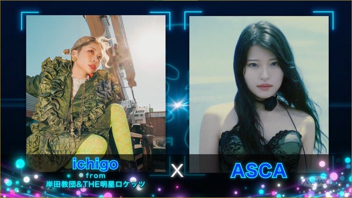 Kisidakyoudan & the Akebosi rockets x ASCA - hishoku no sora [2025.11.15]