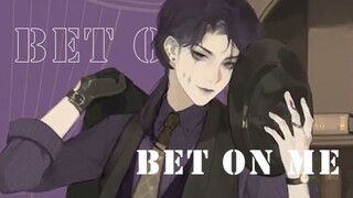 ❤ 八岐大蛇 ❤  Bet on me