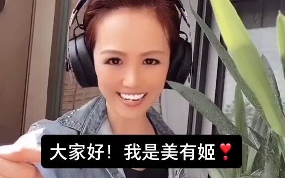 【หนุ่มหล่อ มิยูฮิเมะ】เคล็ดลับการรดน้ำต้นไม้ของหนุ่มหล่อ