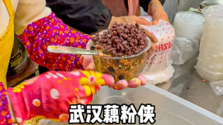 5 yuan semangkuk besar bubur talas yang sangat lembut, semua bahan tambahannya meluber keluar