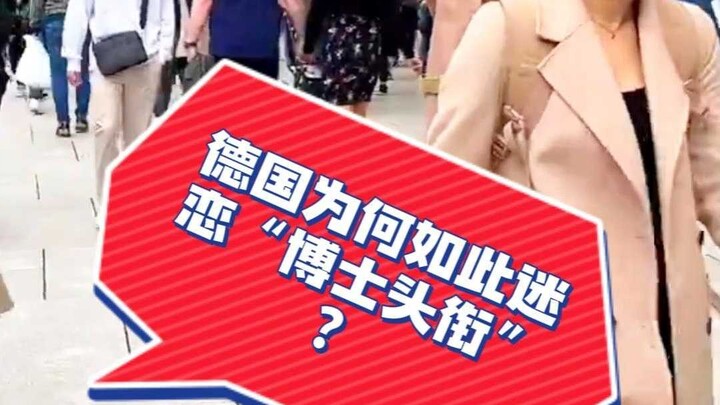 Vì sao Đức lại mê mẩn đến vậy với “học vị tiến sĩ”?