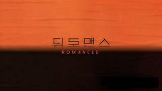 ROMANCED EP.4 | Engsub
