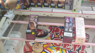 激热！（店员机器没调好力度，这直接起飞）