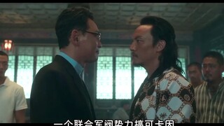 Netflix's crime drama "Suriname" brings together three male stars: Ha Jung-woo, Hwang Jung-min, and 