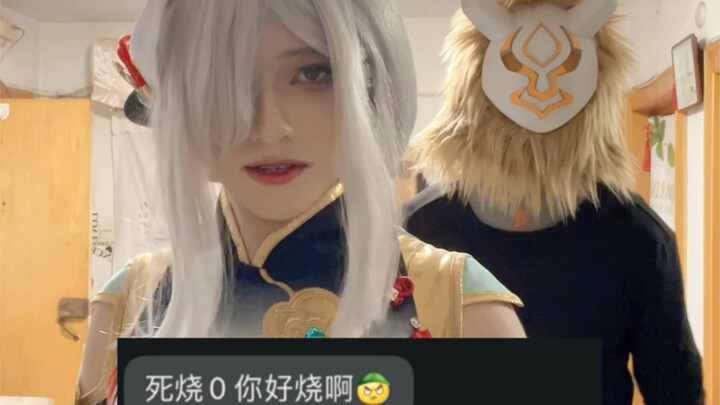 Tôi xem ai còn dám nói tôi là đồ đốt 0?!