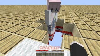 《18岁少女第一次玩爱慕希TNT大陆》