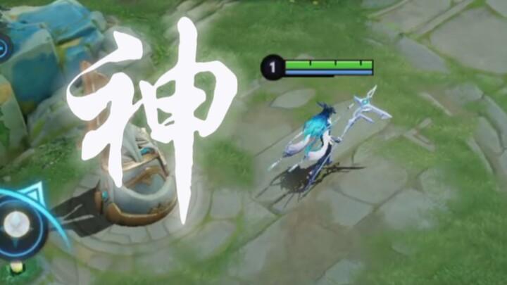 Pahlawan baru The Three-Body Problem telah rilis, Mi Yue langsung bilang ini melebihi batas!