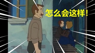 跨 频 道 交 流（2）