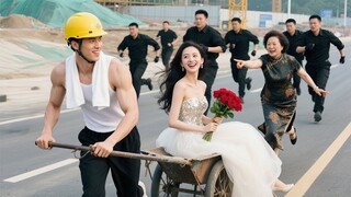 Cô Dâu Bỏ Trốn Tông Trúng Anh Thợ Hồ – Ai Ngờ Ép Anh Ký Giấy Kết Hôn! - Phụ đề tiếng Việt