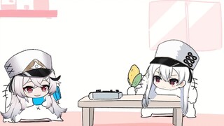 [Azur Lane] Thông tin được mã hóa Beilian (Đã xác nhận)