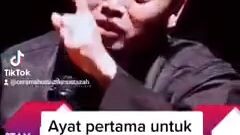 Ustaz Wadi Annuar - Ayat Pertama Untuk Orang Yang Mati Tidak Bersedia