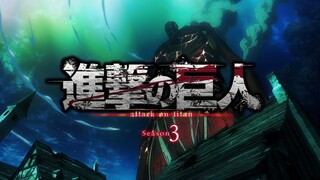 Attack on Titan Opening 5 | Creditless | 4K/60FPS