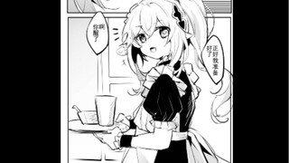 [Genshin Impact Voice] After the defeat of the scattered soldiers...