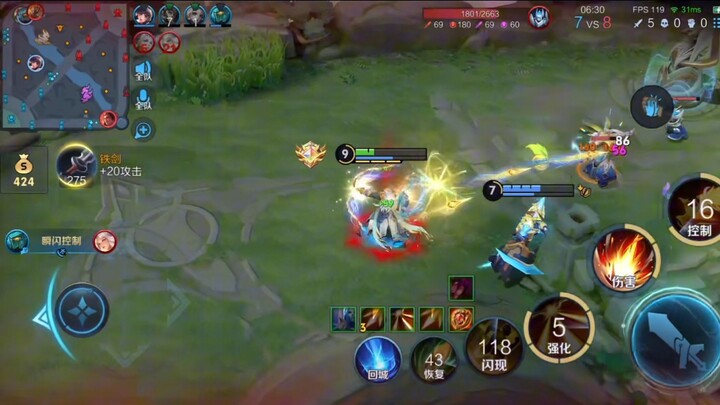 If nothing unexpected happens, Hou Yi is about to get his 25th nerf.