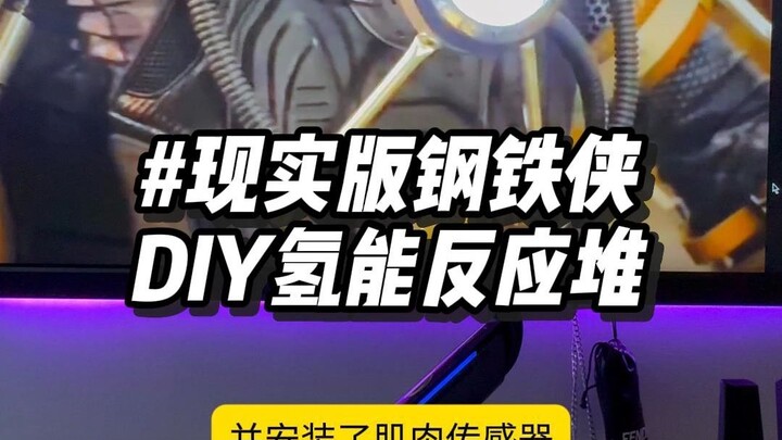 Trở thành Người Sắt: Chúng ta xem phim khoa học viễn tưởng, còn anh thì xem phim truyền cảm hứng!