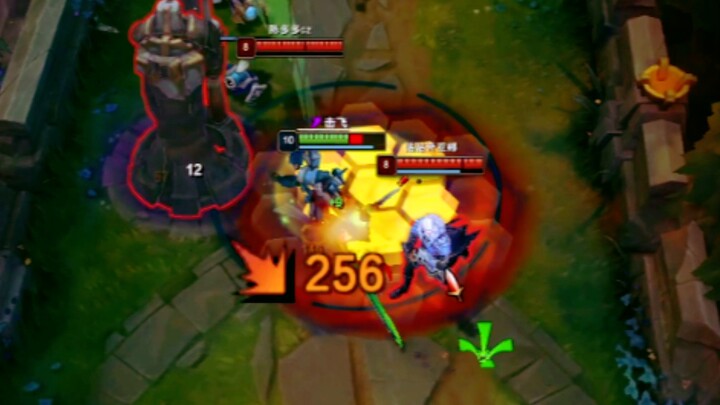 Version answer? Top lane Master Yi! Whose turret is this, anyway??