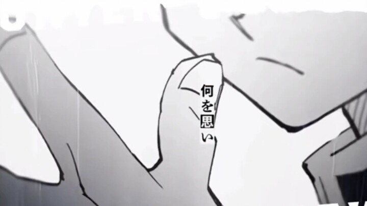 เต็มเวลา ฮอนเตอร์ x ฮันเตอร์ลายมือ (การ์ตูน) คุณไม่ก้มหัวรับแรงกดดันนี้เหรอ?