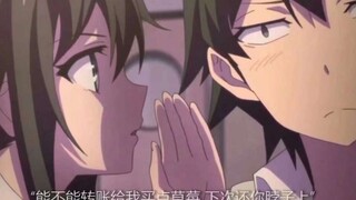【春物/抒情/高甜/混剪】比企谷雪乃和雪之下八幡的爱情故事  -（我的青春恋爱物语果然有问题）