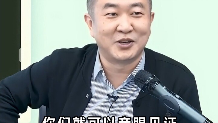 เรากำลังจะได้เป็นพยานต่อขั้นสูงของสังคมนิยม!