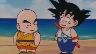 Musik anime klasik tujuh lagu tema Dragon Ball "Maha Incredible Adventure" versi lengkap, berapa ban