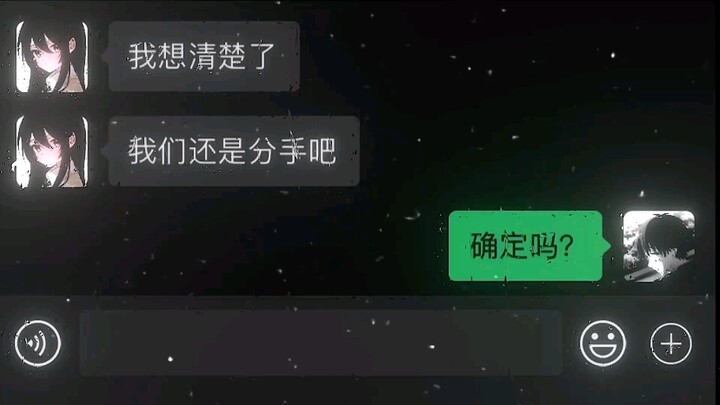 You’ve gotta tag her to come watch!