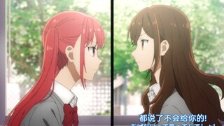 宫村是属于堀的