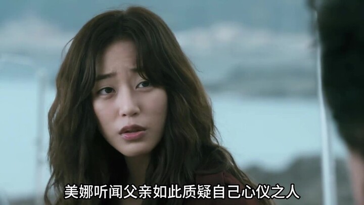 รสชาติของเงินทอง ฉบับเต็ม เกาหลีวุ่นวายหรือไม่ ขึ้นอยู่กับกลุ่มแชโบล #คำอธิบายภาพยนตร์และซีรีส์#CP