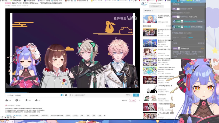 【阿梓】看回播被自己尬住的阿梓