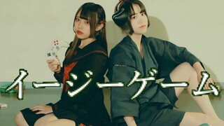 ［わに×水無月リカ］イージーゲーム［踊ってみた］／4K