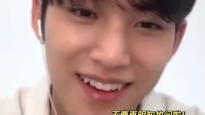 【คิมมินกยู】มีลูกหมาตัวหนึ่งที่เก่งมากเรื่องแกล้งทำเป็นไม่รู้แล้วถามซ้ำๆ